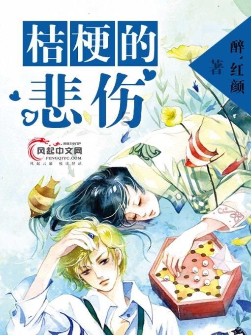 西安竟然有这么多特色美食，被低估的美食宝藏地，你早都该去了